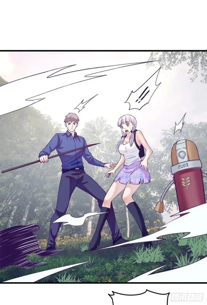 My Exclusive Dream World Adventures (My Exclusive Dreamworld Game) Chapter 117 Gambar 27