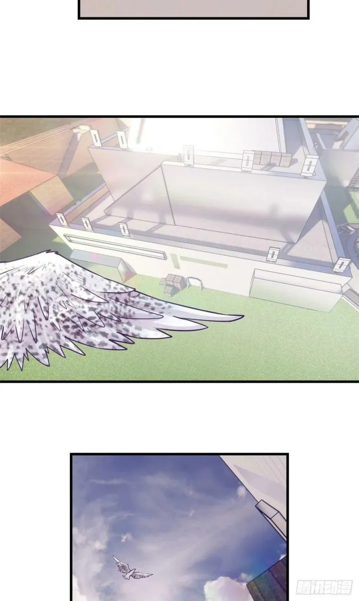 My Exclusive Dream World Adventures (My Exclusive Dreamworld Game) Chapter 119 Gambar 6
