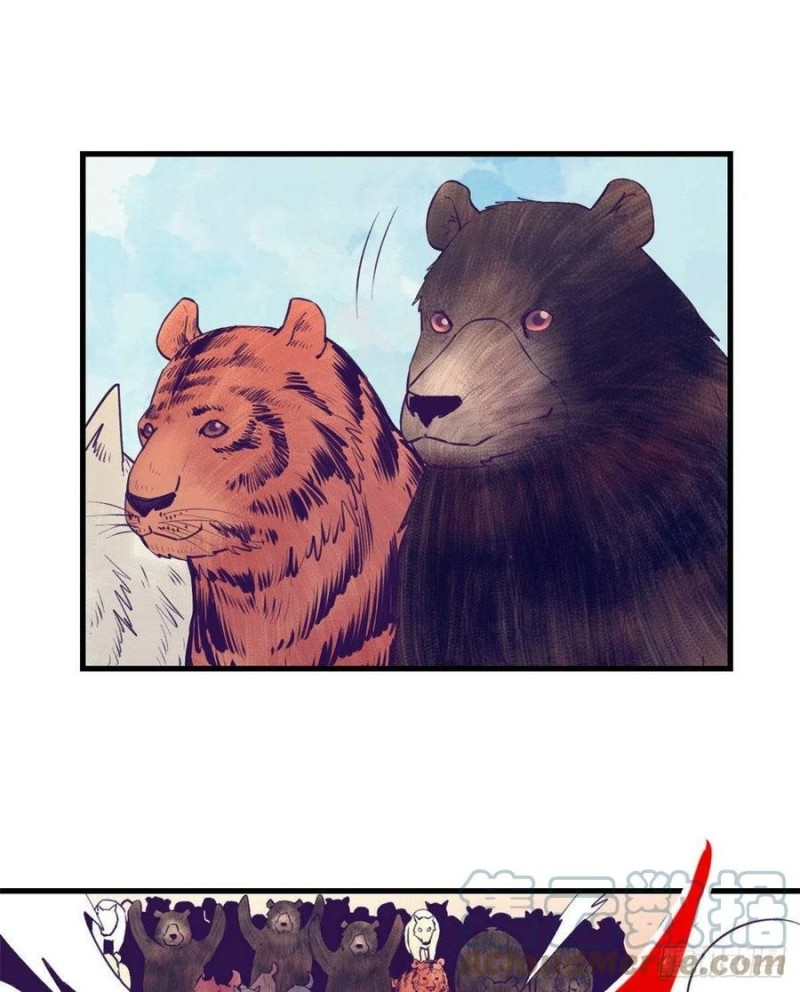 My Exclusive Dream World Adventures (My Exclusive Dreamworld Game) Chapter 121 Gambar 32