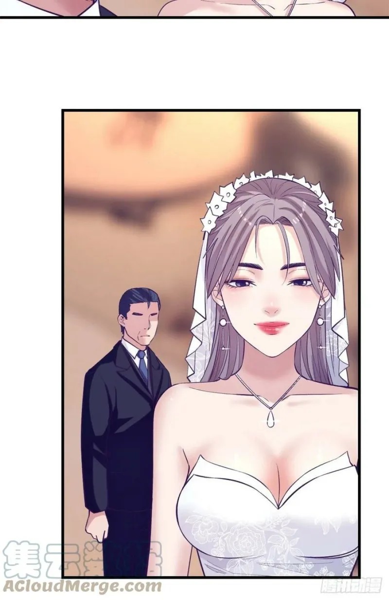 My Exclusive Dream World Adventures (My Exclusive Dreamworld Game) Chapter 125 Gambar 16