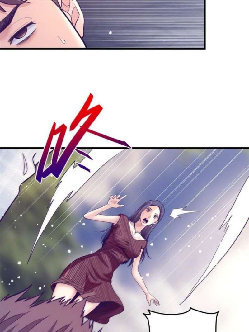 My Exclusive Dream World Adventures (My Exclusive Dreamworld Game) Chapter 159 Gambar 34