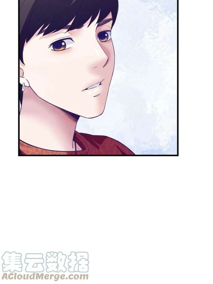 My Exclusive Dream World Adventures (My Exclusive Dreamworld Game) Chapter 166 Gambar 20
