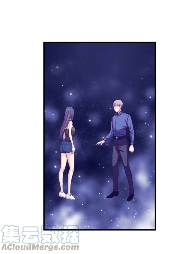 My Exclusive Dream World Adventures (My Exclusive Dreamworld Game) Chapter 166 Gambar 59