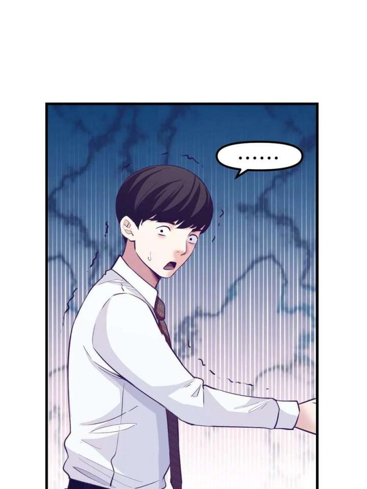 My Exclusive Dream World Adventures (My Exclusive Dreamworld Game) Chapter 174 Gambar 42