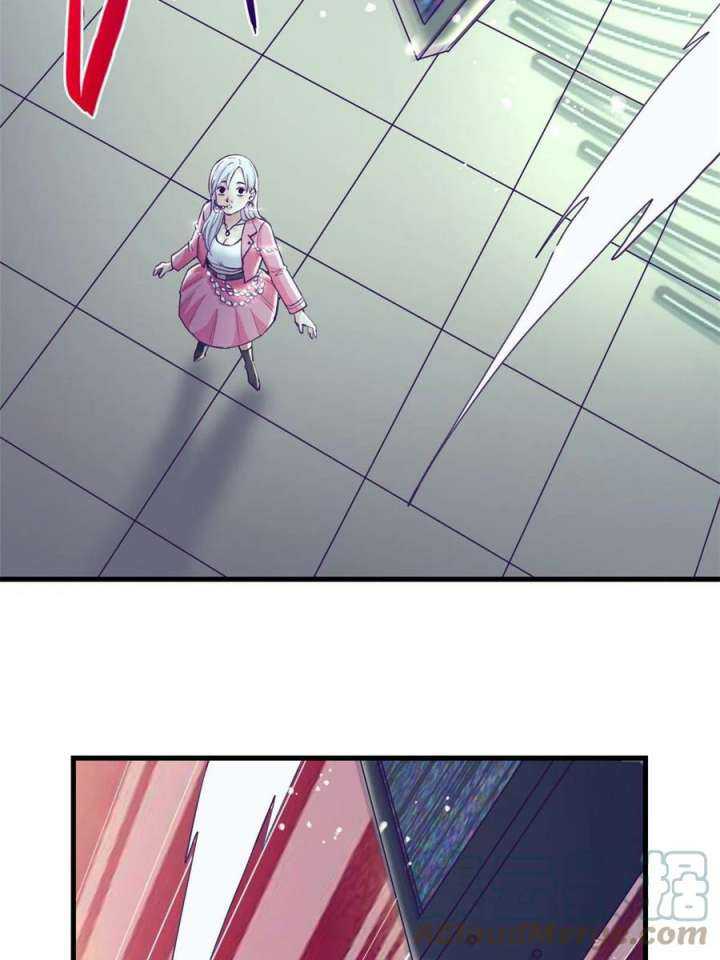My Exclusive Dream World Adventures (My Exclusive Dreamworld Game) Chapter 175 Gambar 20
