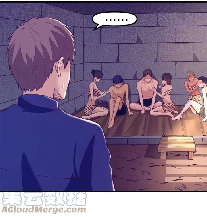 My Exclusive Dream World Adventures (My Exclusive Dreamworld Game) Chapter 180 Gambar 10