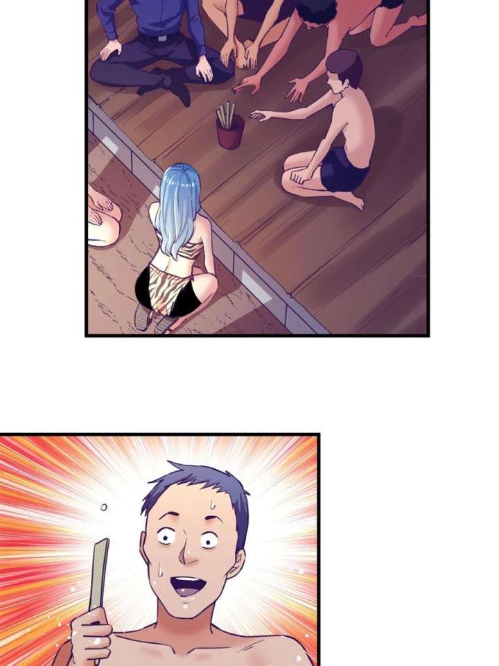 My Exclusive Dream World Adventures (My Exclusive Dreamworld Game) Chapter 180 Gambar 32