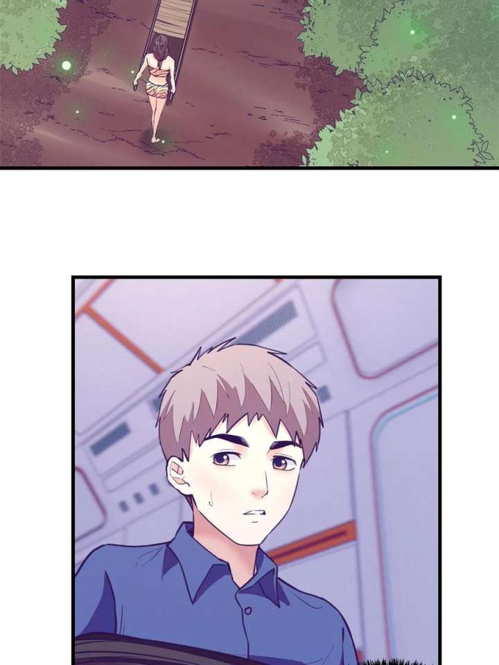 My Exclusive Dream World Adventures (My Exclusive Dreamworld Game) Chapter 180 Gambar 44