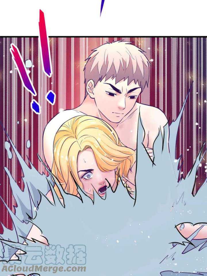 My Exclusive Dream World Adventures (My Exclusive Dreamworld Game) Chapter 181 Gambar 32