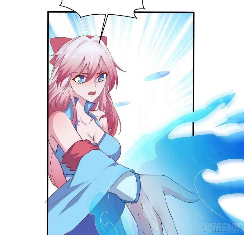 My Harem Depend on Drawing Chapter 05 Gambar 36