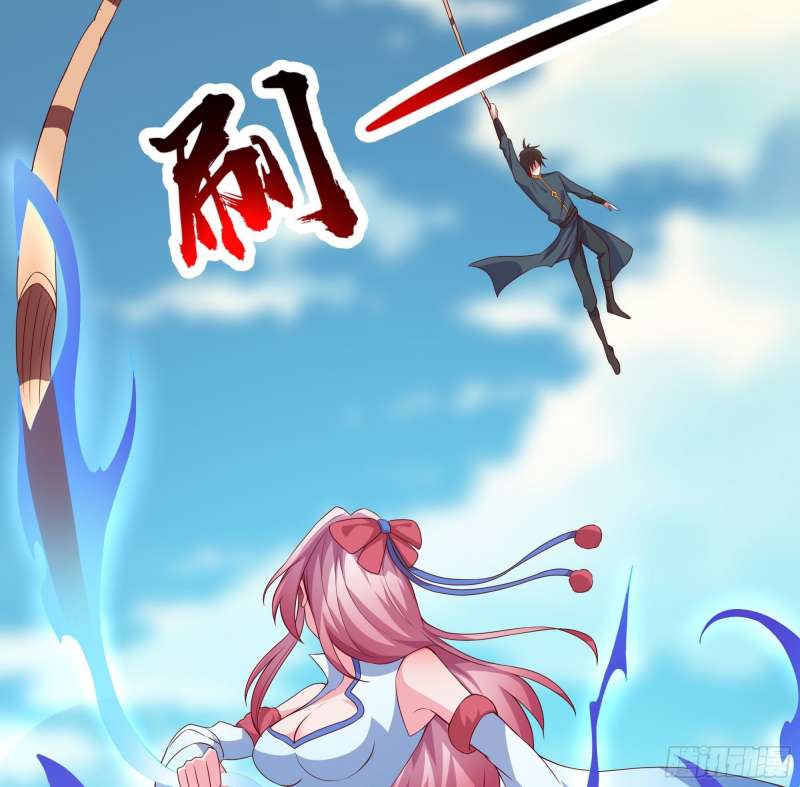 My Harem Depend on Drawing Chapter 05 Gambar 54