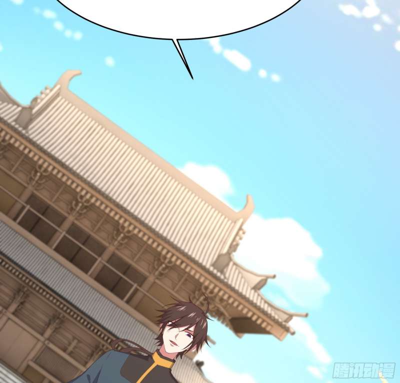 My Harem Depend on Drawing Chapter 05 Gambar 73