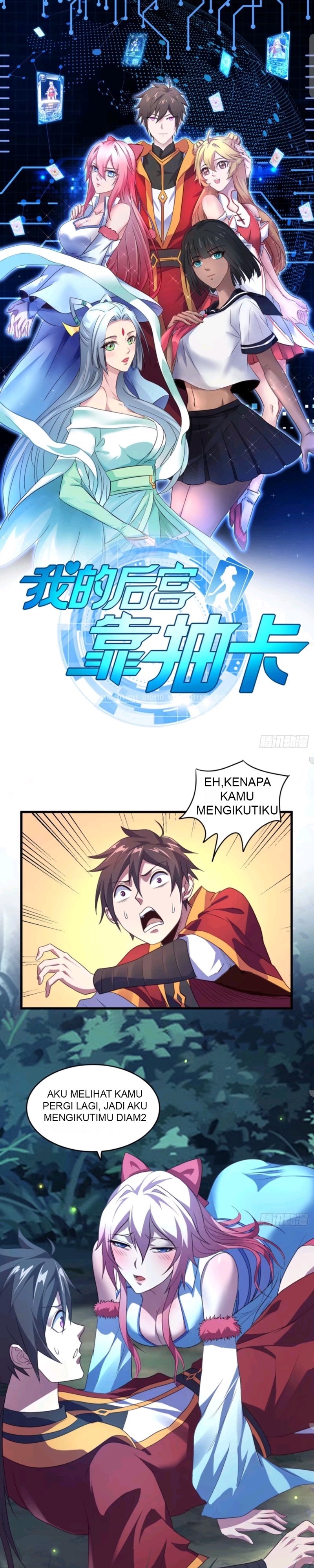 My Harem Depend on Drawing Chapter 41 Gambar 2