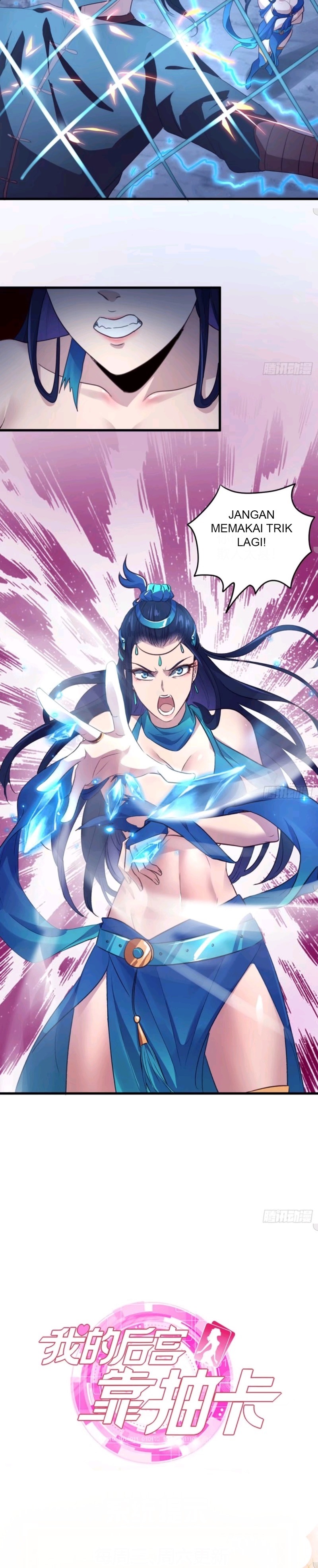 My Harem Depend on Drawing Chapter 41 Gambar 20