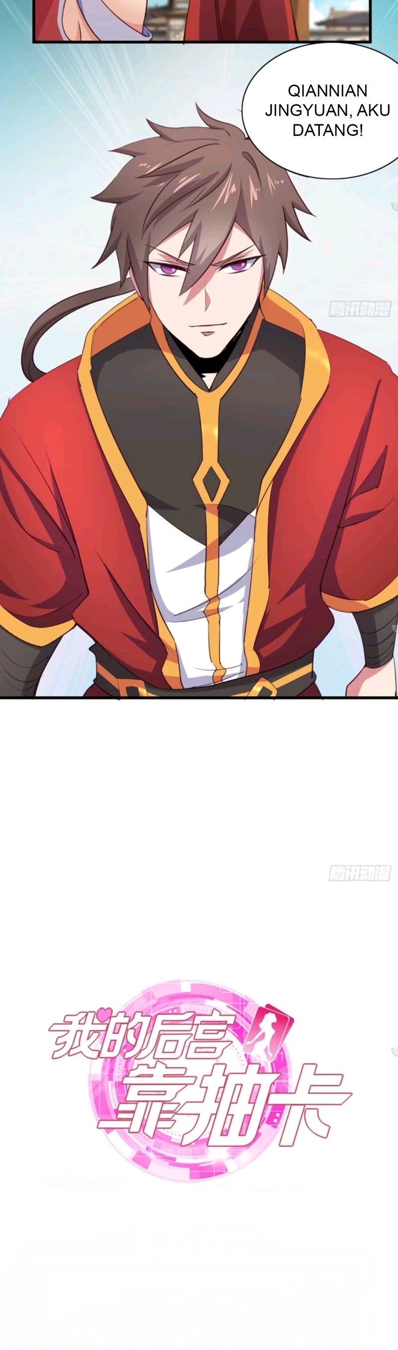 My Harem Depend on Drawing Chapter 44 Gambar 19