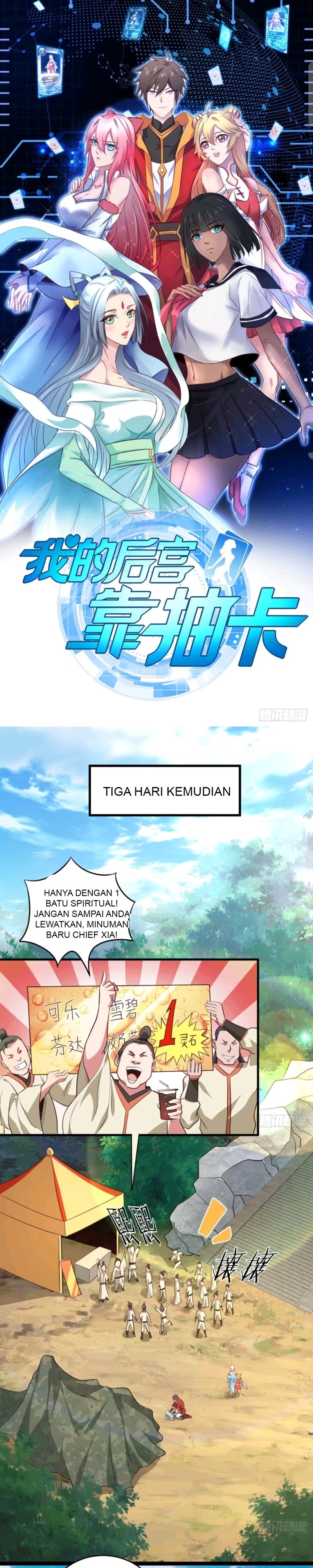 My Harem Depend on Drawing Chapter 45 Gambar 2