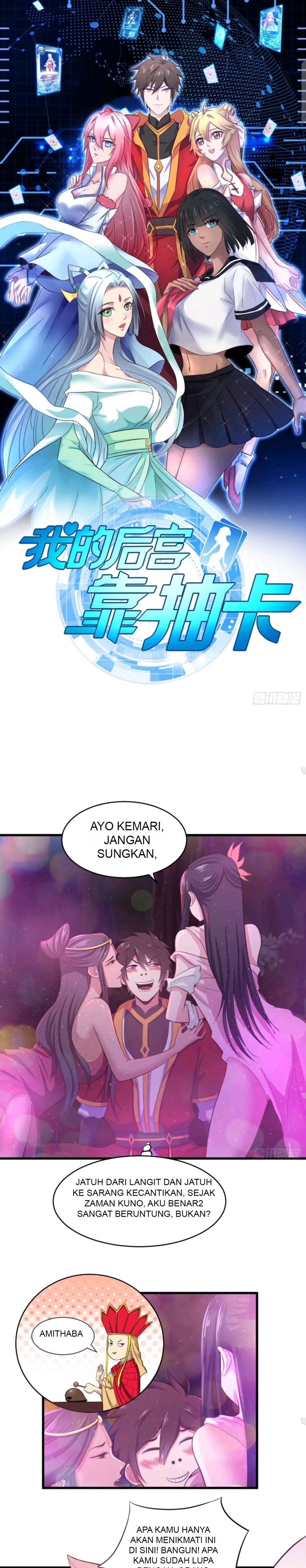 My Harem Depend on Drawing Chapter 46 Gambar 2