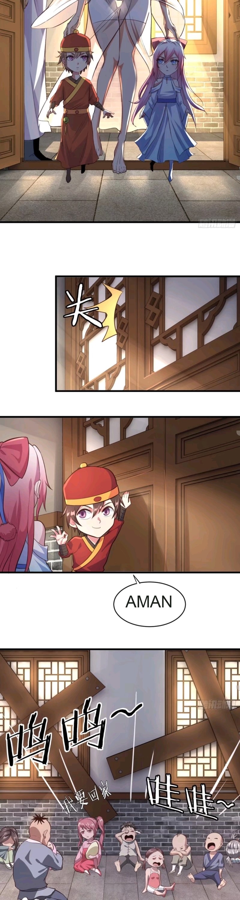 My Harem Depend on Drawing Chapter 55 Gambar 6