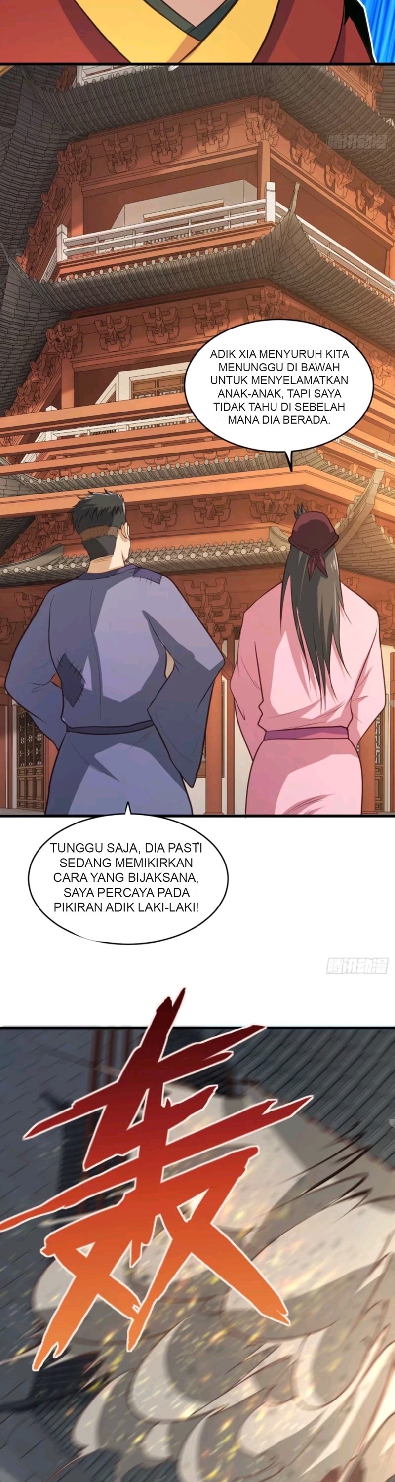 My Harem Depend on Drawing Chapter 55 Gambar 17