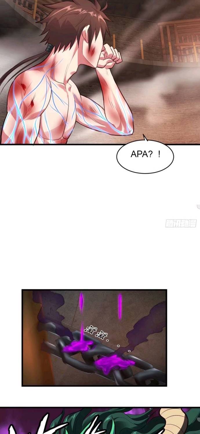 My Harem Depend on Drawing Chapter 65 Gambar 40