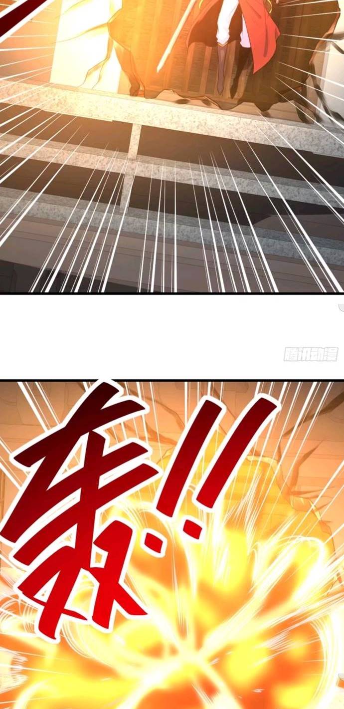 My Harem Depend on Drawing Chapter 67 Gambar 40
