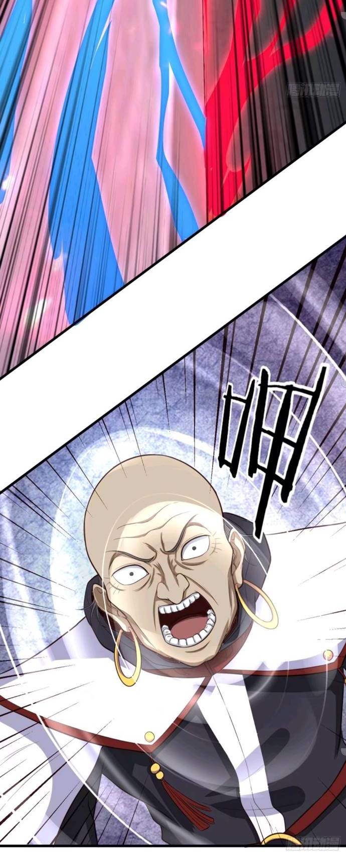 My Harem Depend on Drawing Chapter 69 Gambar 37