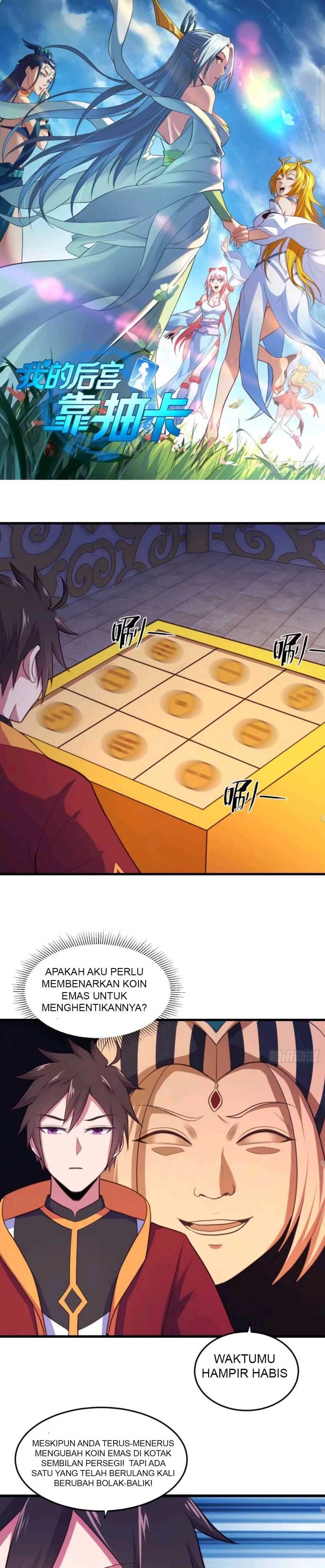 My Harem Depend on Drawing Chapter 80 Gambar 2