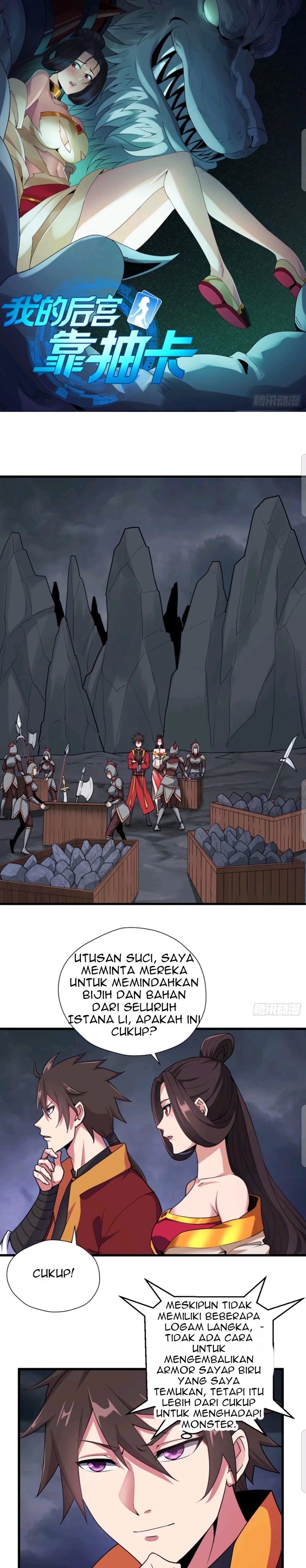 My Harem Depend on Drawing Chapter 91 Gambar 2