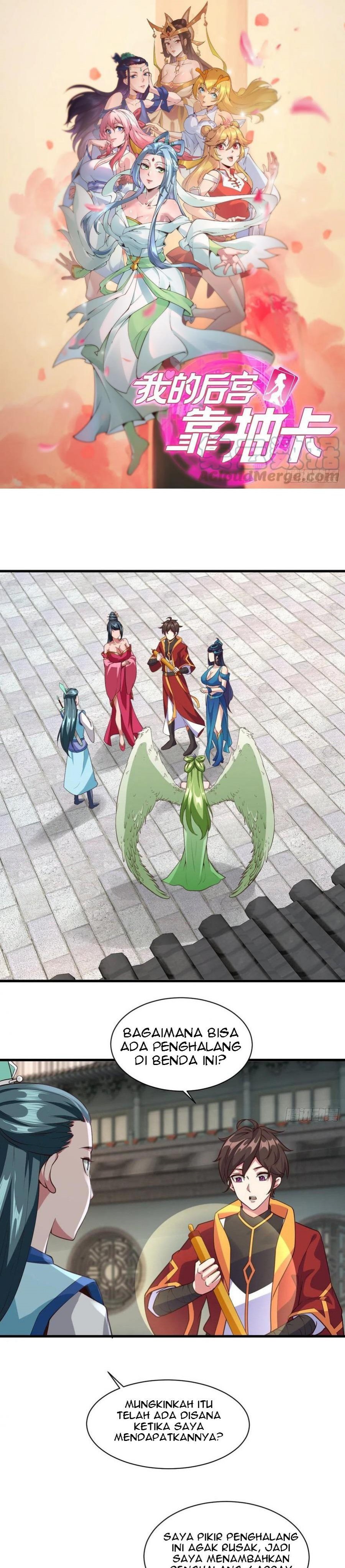 My Harem Depend on Drawing Chapter 112 Gambar 2