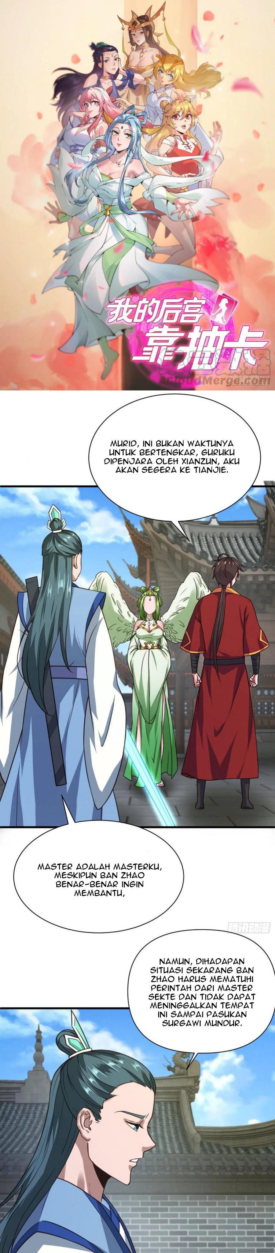 My Harem Depend on Drawing Chapter 125 Gambar 2