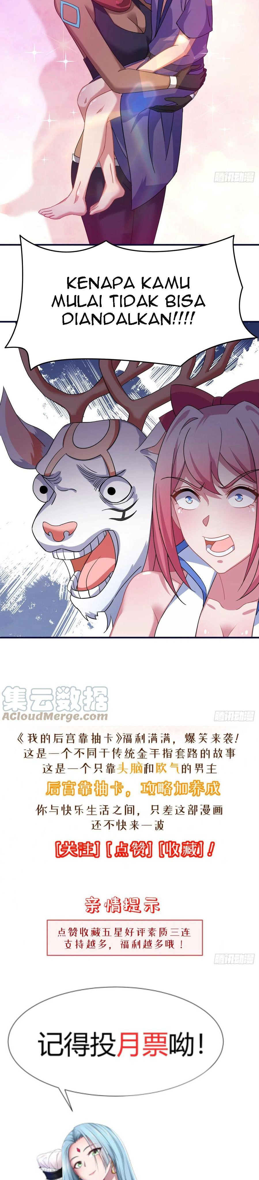 My Harem Depend on Drawing Chapter 143 Gambar 13