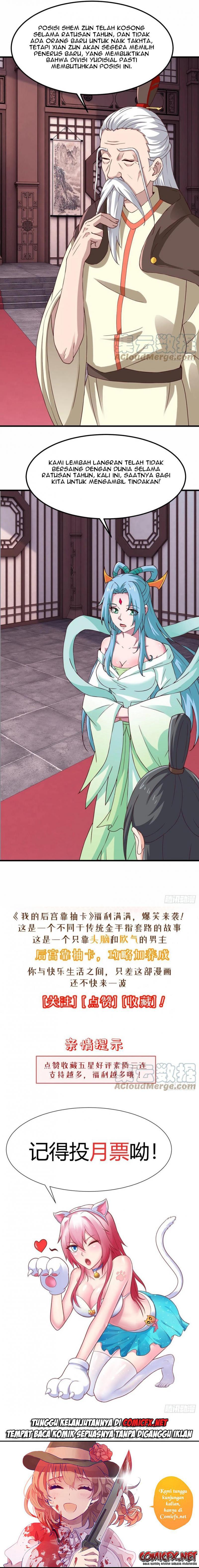 My Harem Depend on Drawing Chapter 170 Gambar 17
