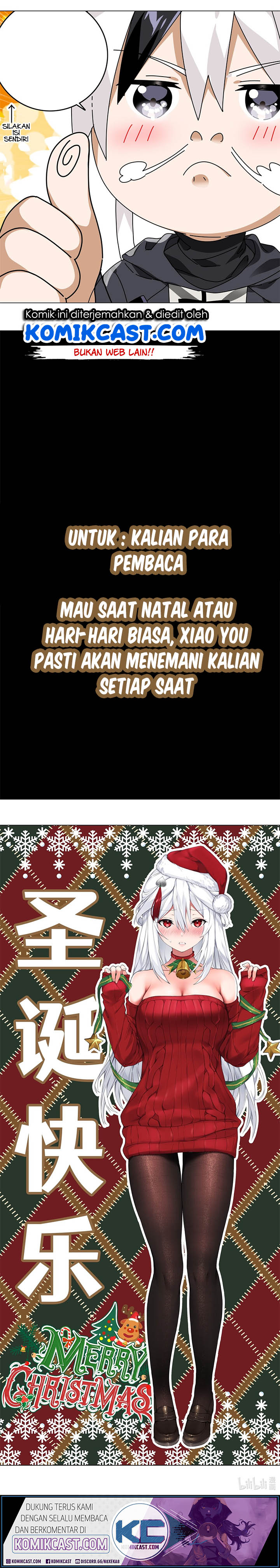 My Harem Grew So Large, I Was Forced to Ascend Chapter 22.5 Gambar 4