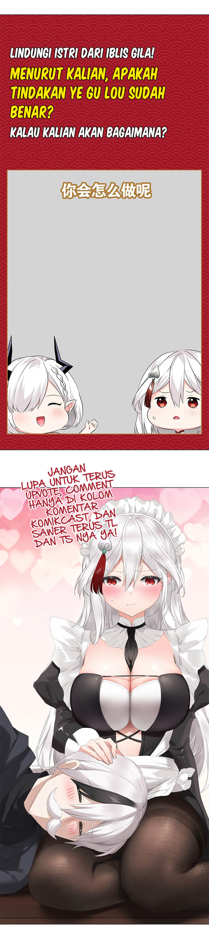 My Harem Grew So Large, I Was Forced to Ascend Chapter 31 Gambar 17