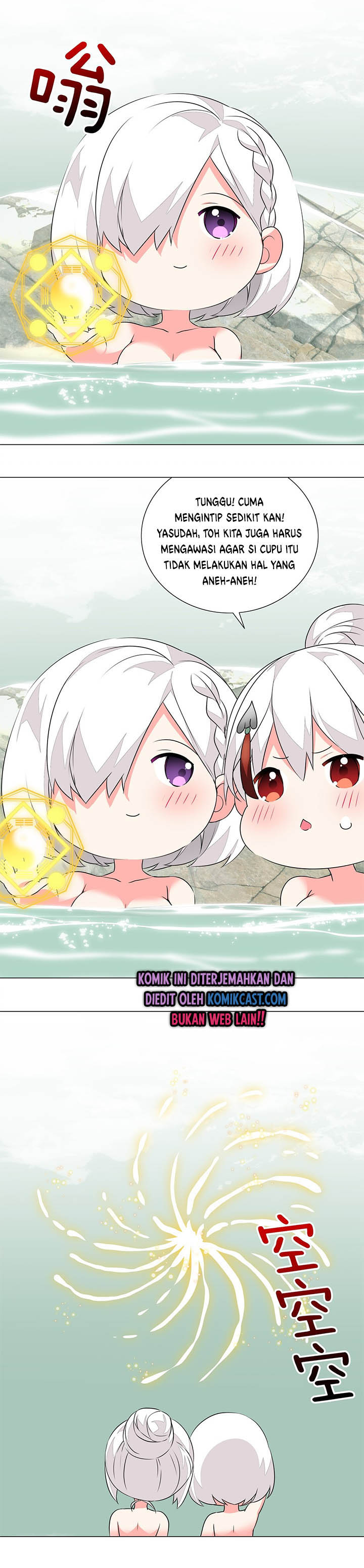 My Harem Grew So Large, I Was Forced to Ascend Chapter 36.2 Gambar 5