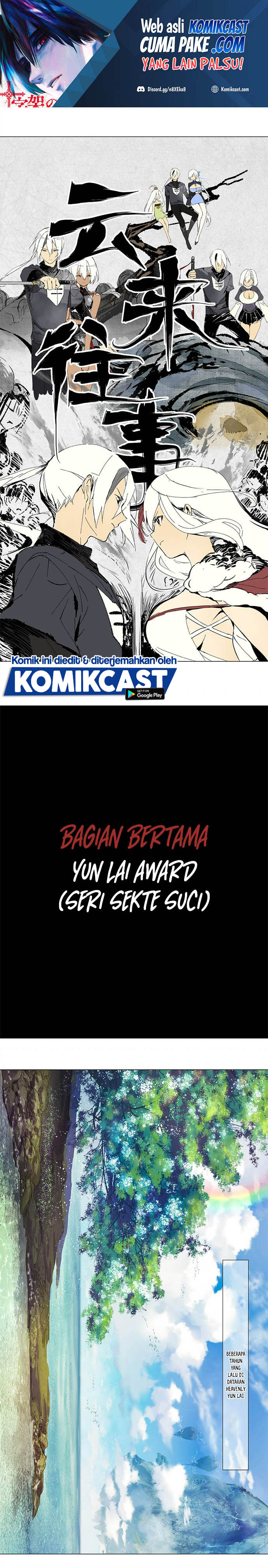 My Harem Grew So Large, I Was Forced to Ascend Chapter 42.5 Gambar 2