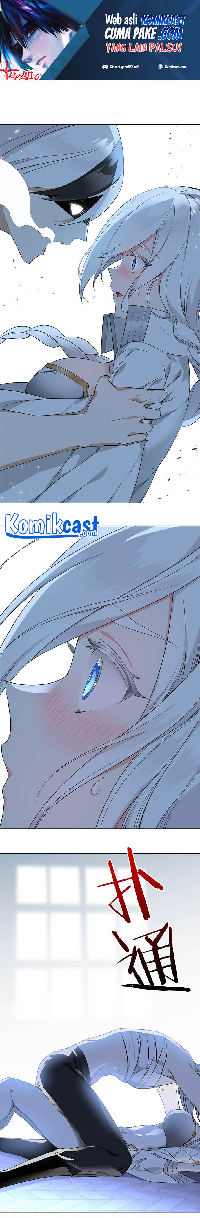 My Harem Grew So Large, I Was Forced to Ascend Chapter 47 Gambar 2