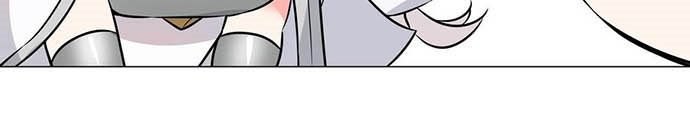 My Harem Grew So Large, I Was Forced to Ascend Chapter 51 Gambar 11