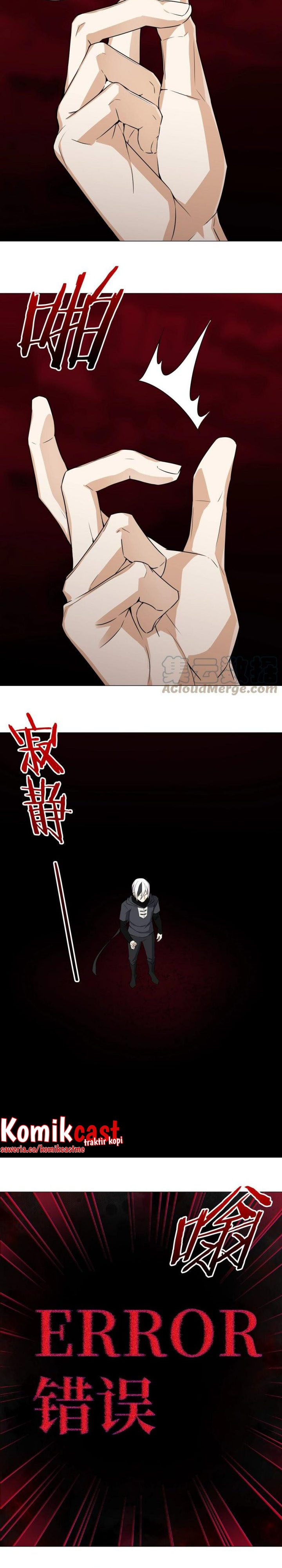 My Harem Grew So Large, I Was Forced to Ascend Chapter 62 Gambar 16