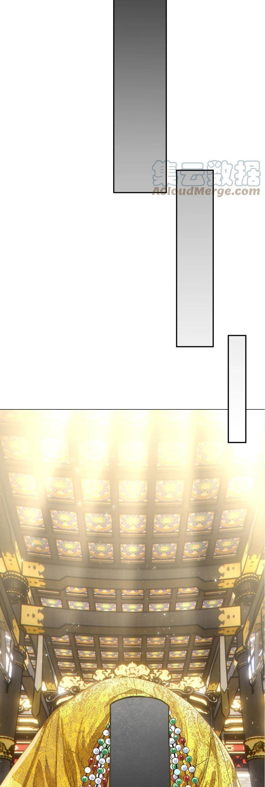 My Harem Grew So Large, I Was Forced to Ascend Chapter 66 Gambar 39