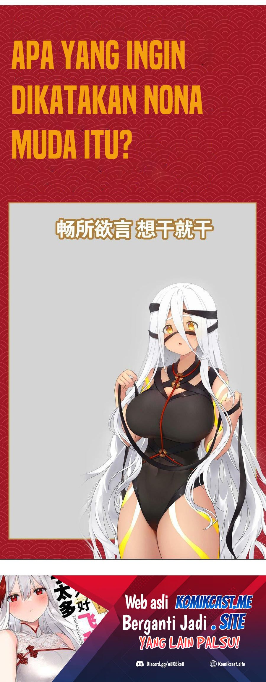My Harem Grew So Large, I Was Forced to Ascend Chapter 68 Gambar 53