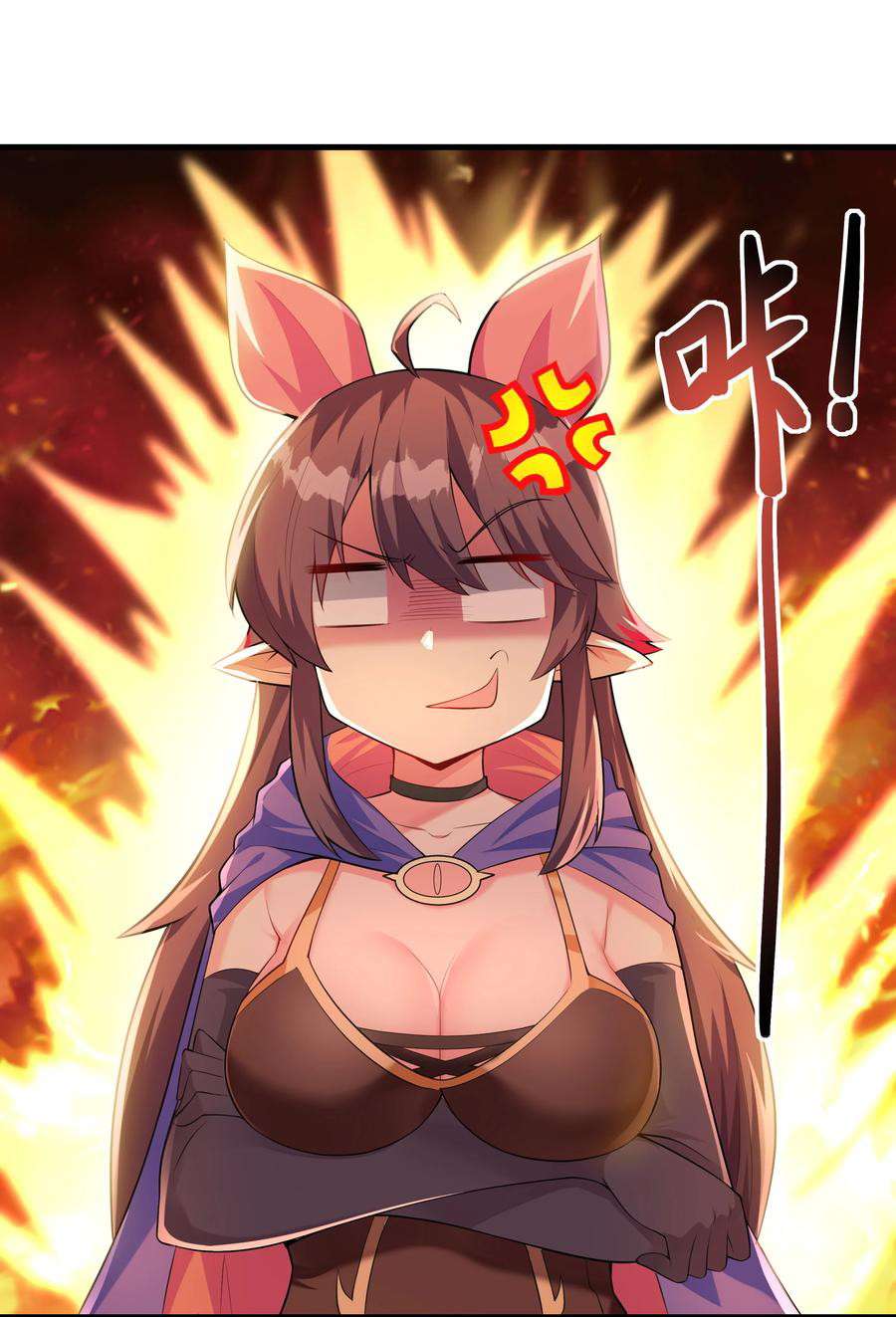 My Harem Is Entirely Female Demon Villains Chapter 02 Gambar 64