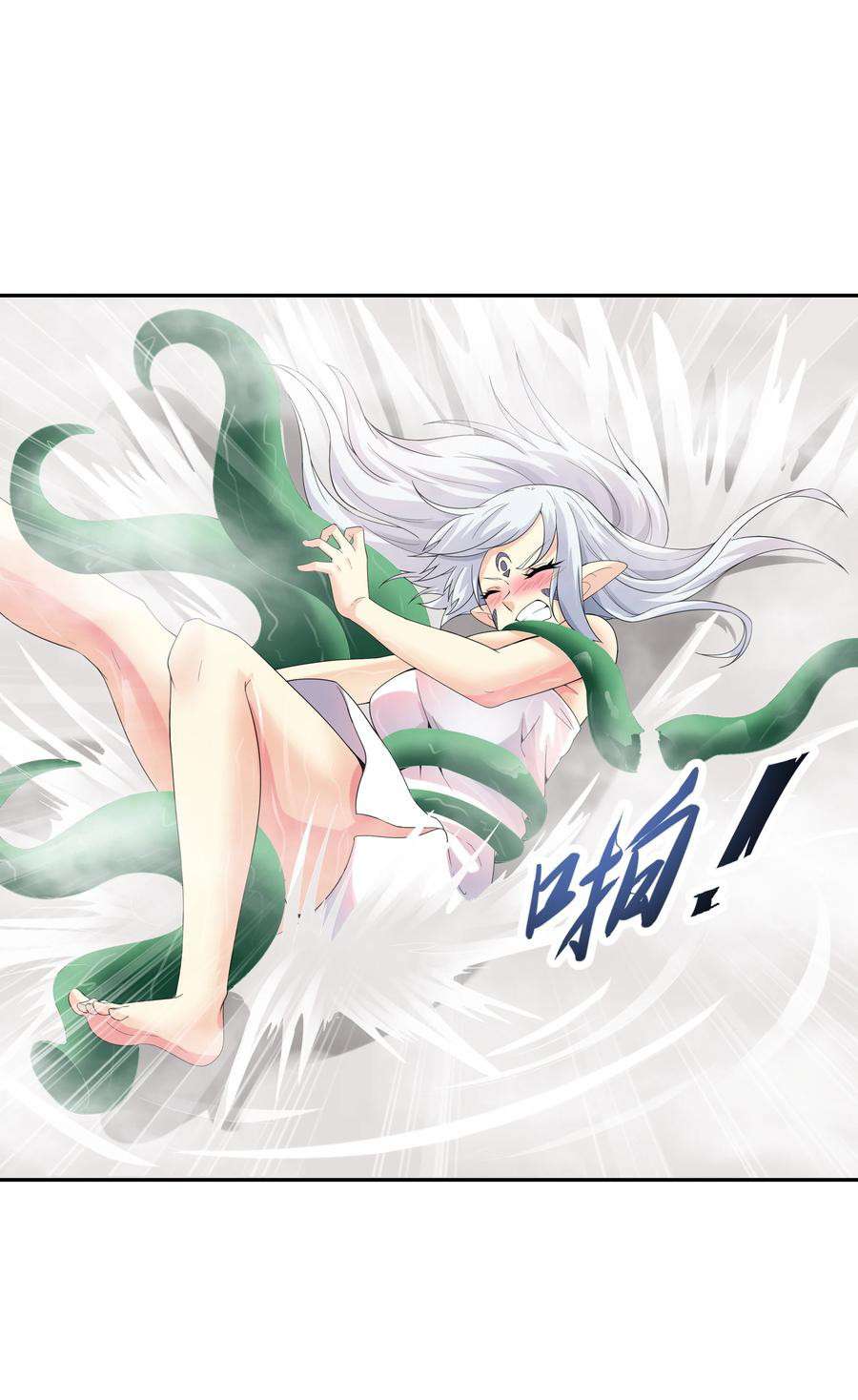 My Harem Is Entirely Female Demon Villains Chapter 04 Gambar 48