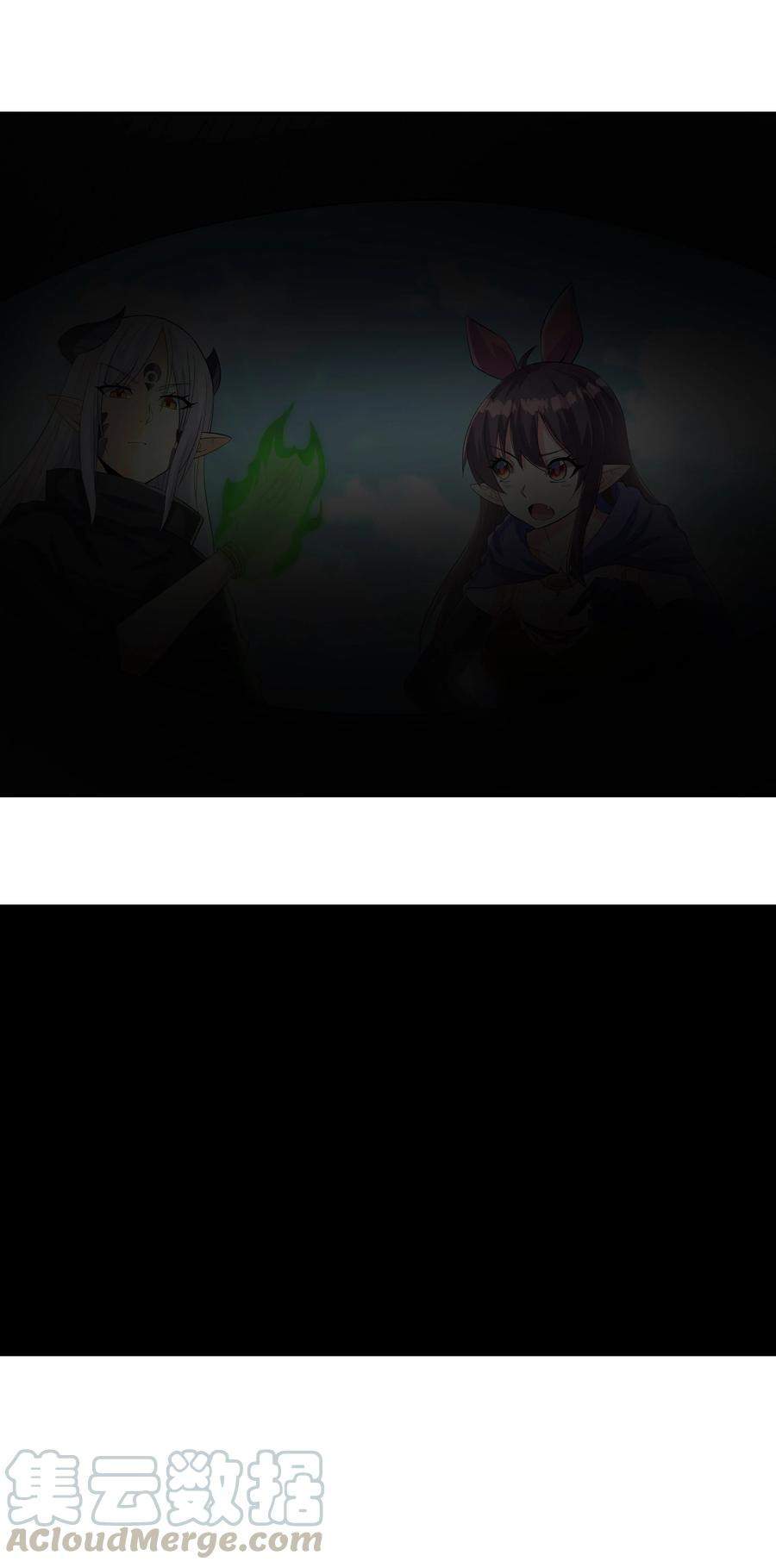 My Harem Is Entirely Female Demon Villains Chapter 06 Gambar 44