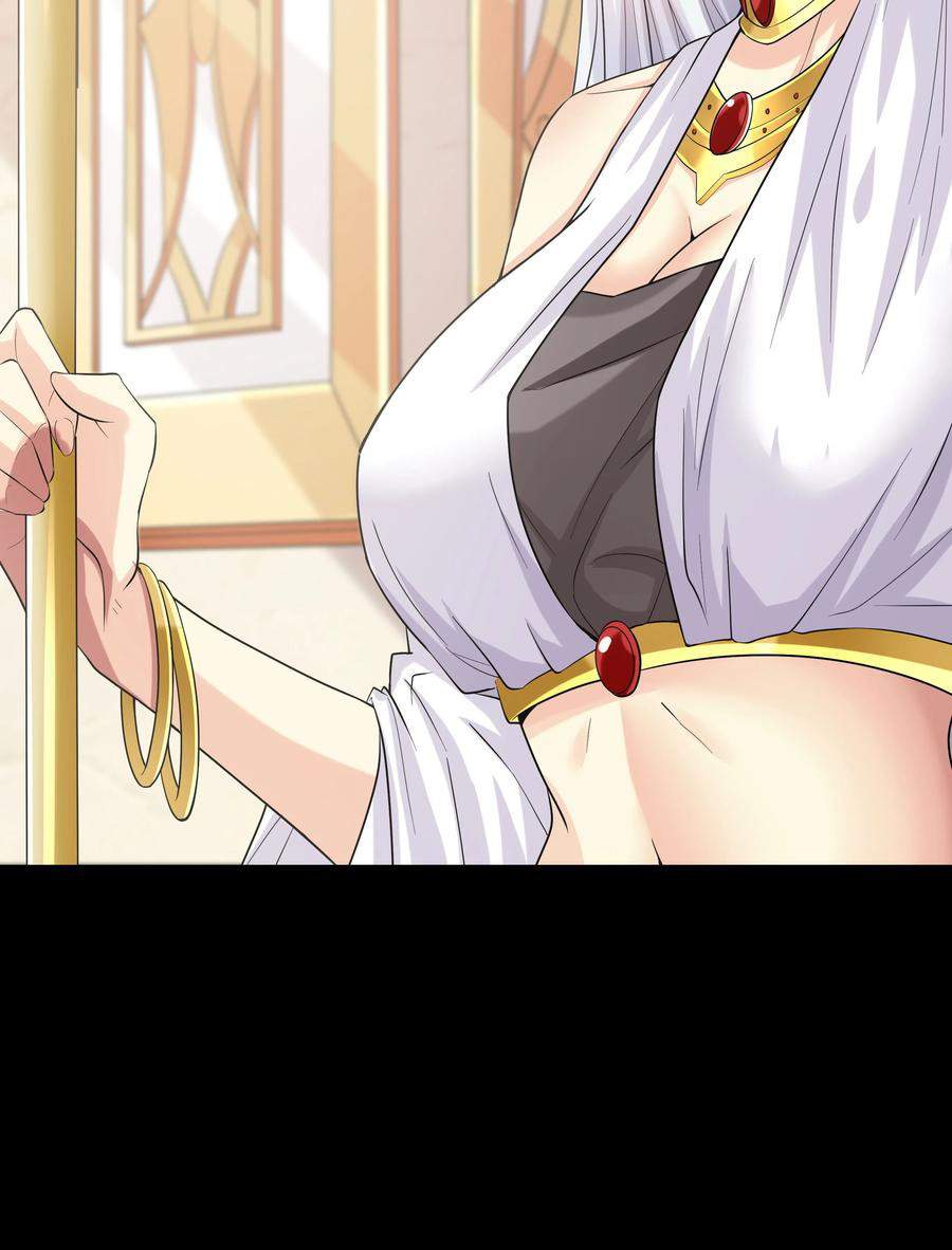 My Harem Is Entirely Female Demon Villains Chapter 07 Gambar 12