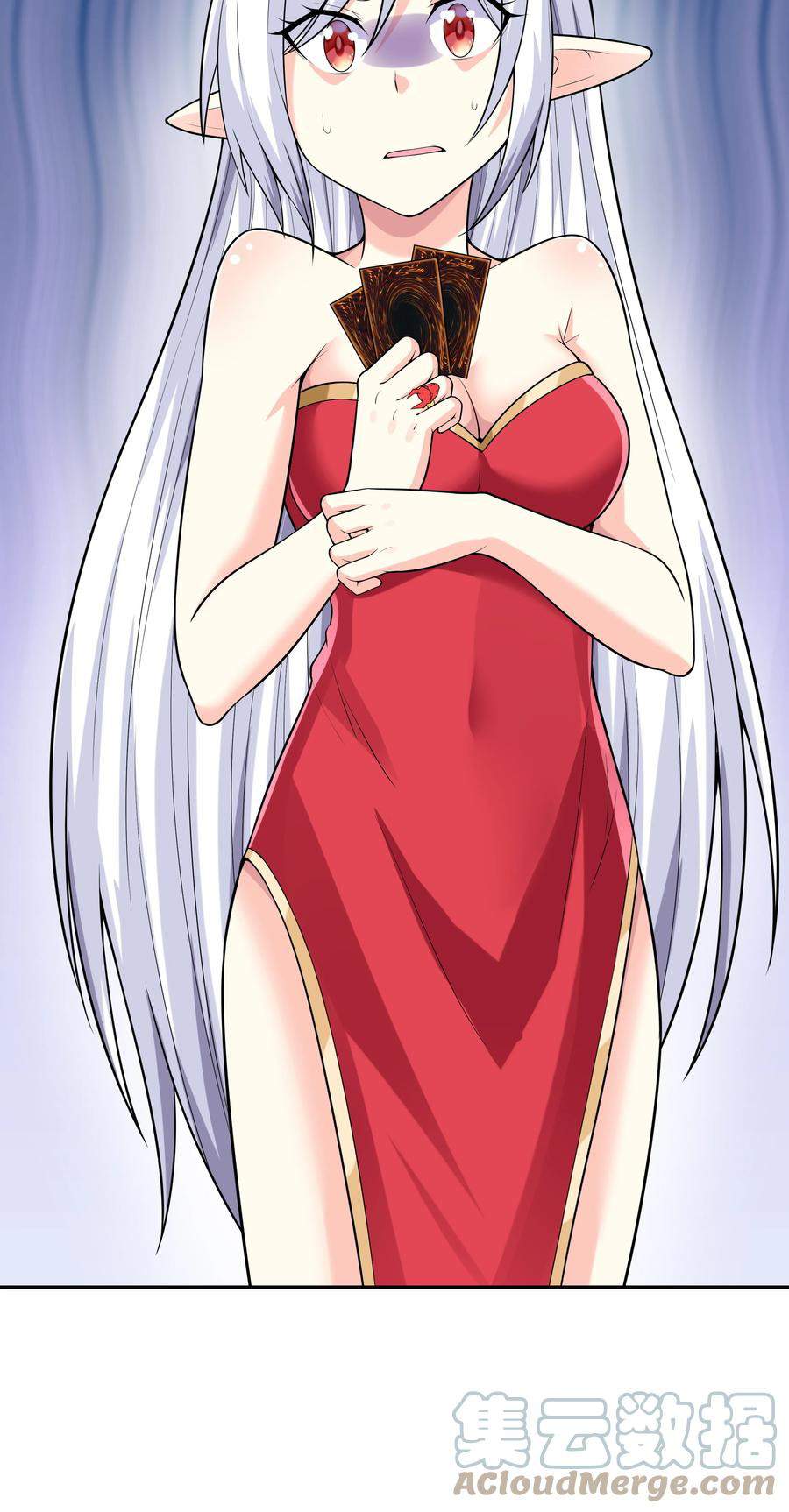 My Harem Is Entirely Female Demon Villains Chapter 19 Gambar 17