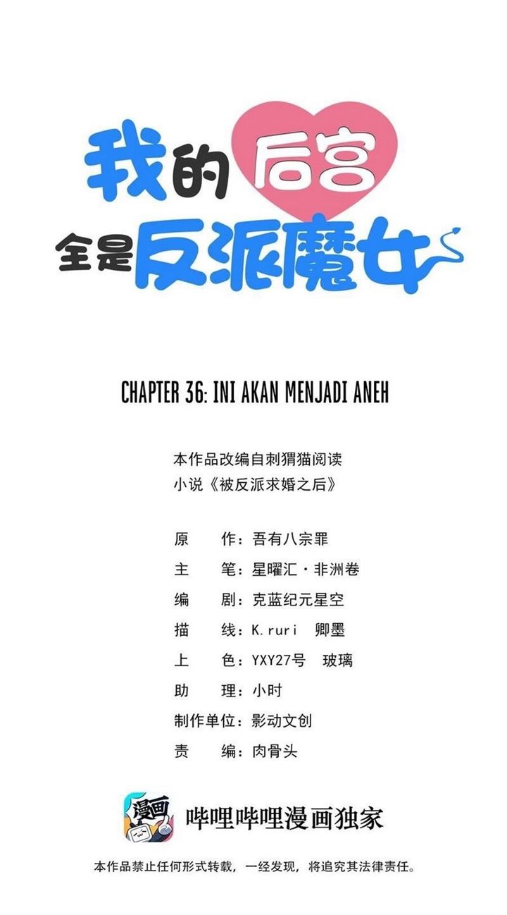 My Harem Is Entirely Female Demon Villains Chapter 36 Gambar 2