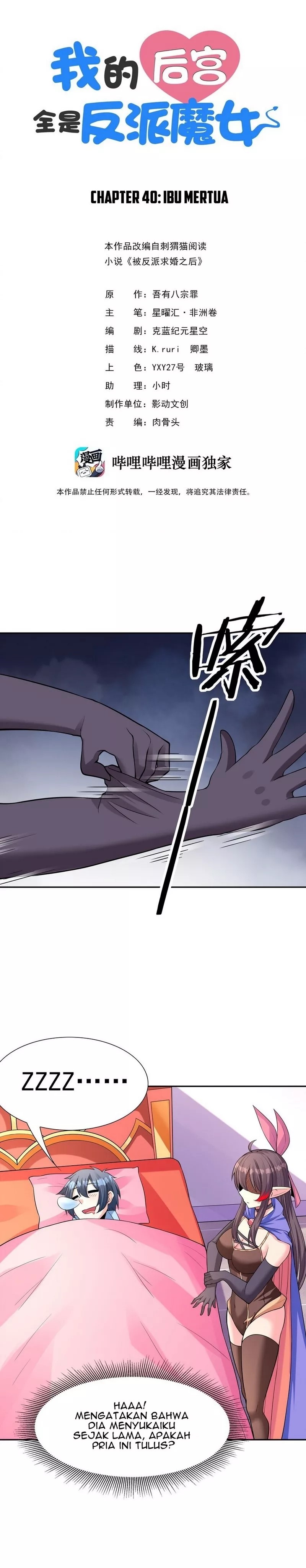 My Harem Is Entirely Female Demon Villains Chapter 40 Gambar 2
