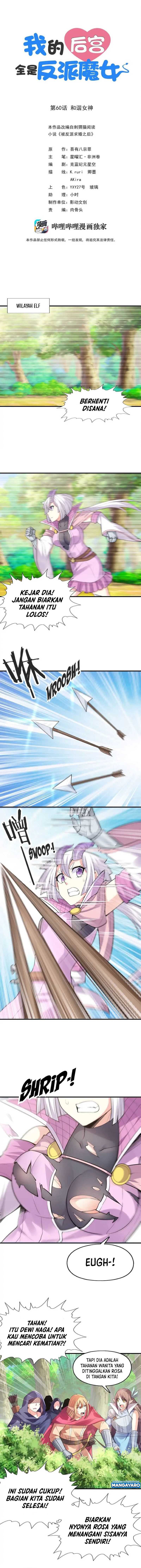My Harem Is Entirely Female Demon Villains Chapter 60 Gambar 2