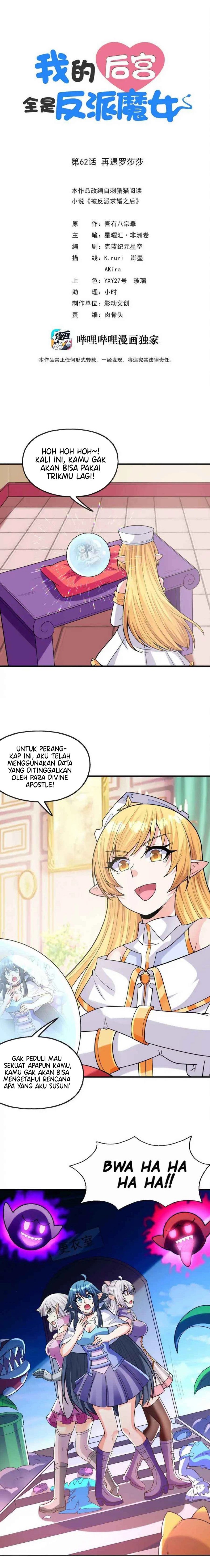 My Harem Is Entirely Female Demon Villains Chapter 62 Gambar 2